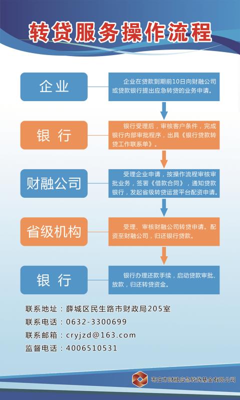 微信圖片_20201105102035.jpg