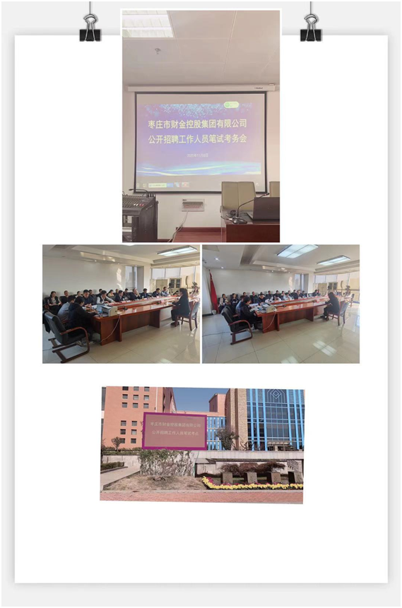 微信圖片_20201216100718.png