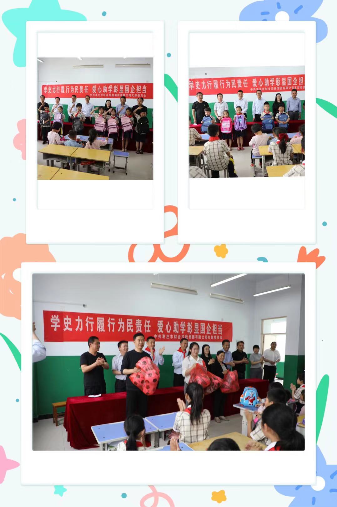 微信圖片_20210526171203.jpg