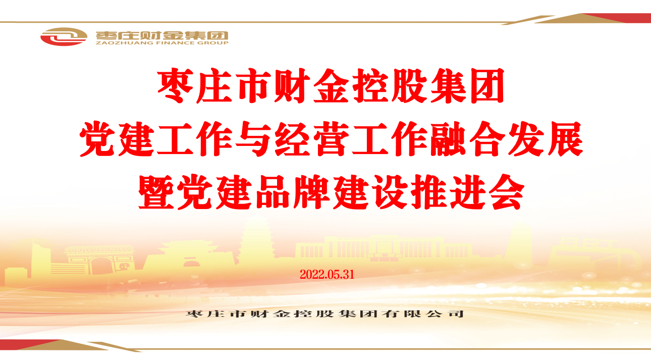 微信圖片_20220531200132.png