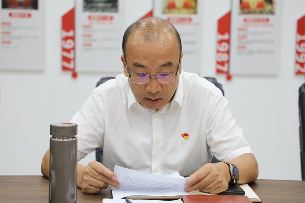微信圖片_20220826144404.jpg