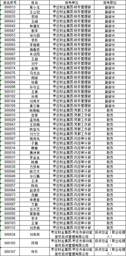 微信圖片_20221009111215.png